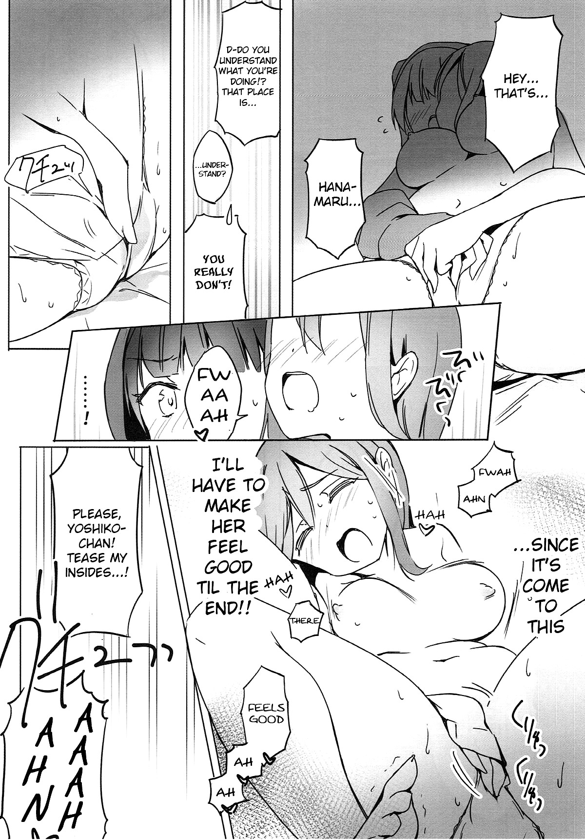 Hentai Manga Comic-Daten-shiki First Massage-Read-11